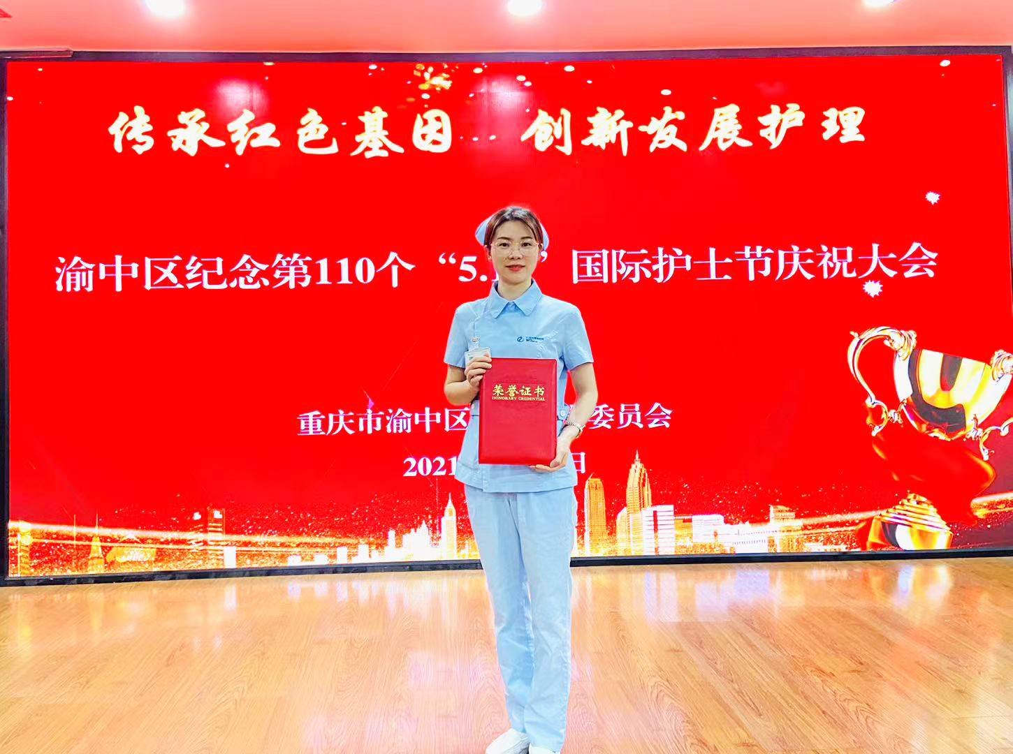 2105131620891779414189.jpg 微信图片_20210512161142.jpg